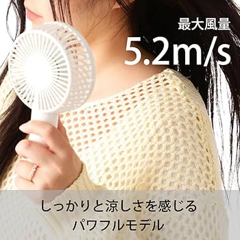 Amazon | 【2025年モデル】 Francfranc フランフラン フレ